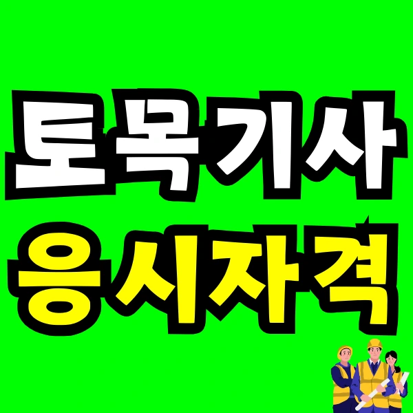 Green_and_Orange_Creative_Class_Schedule_-_2024-12-28T142805.675.png?type=w773