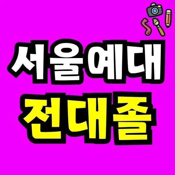 Green_and_Orange_Creative_Class_Schedule_-_2025-12-08T202812.548.jpg?type=w773