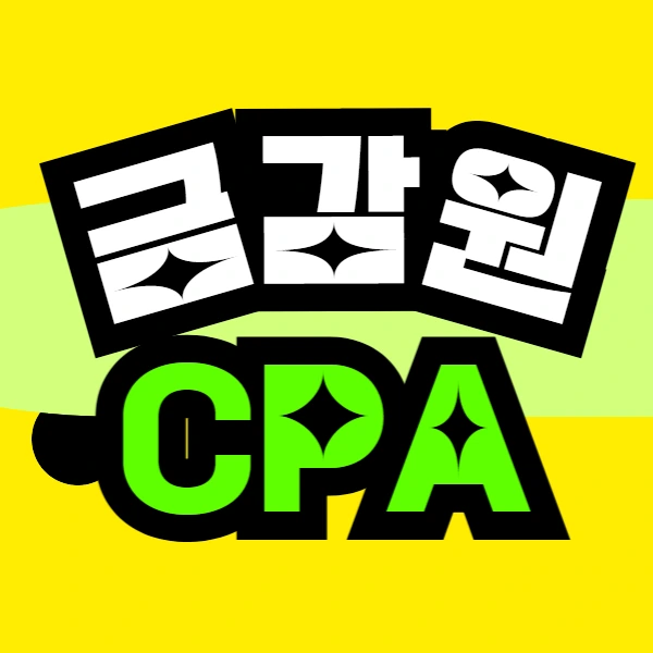 %EC%A0%9C%EB%AA%A9%EC%9D%84_%EC%9E%85%EB%A0%A5%ED%95%B4%EC%A3%BC%EC%84%B8%EC%9A%94_-029_(6).png?type=w773