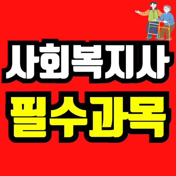 %EC%A0%9C%EB%AA%A9%EC%9D%84_%EC%9E%85%EB%A0%A5%ED%95%B4%EC%A3%BC%EC%84%B8%EC%9A%94_-001_-_2024-09-03T095711.969.png?type=w966