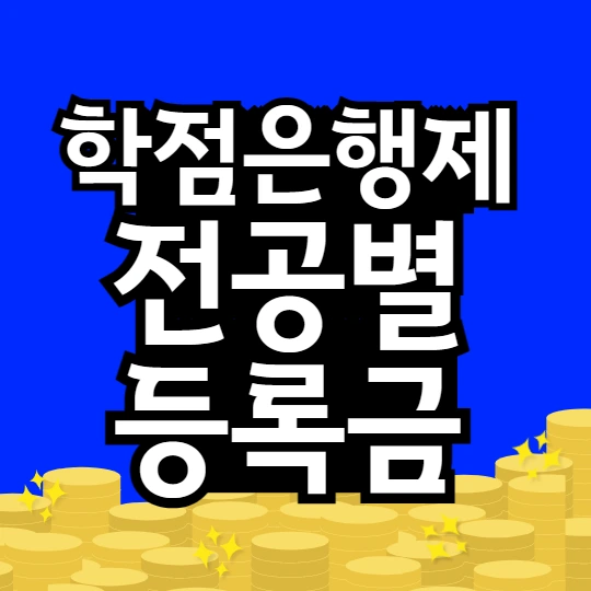 %EC%9D%B4%EB%AF%B8%EC%A7%80_001.png?type=w773