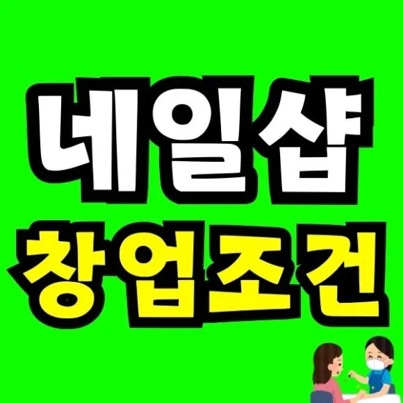 Green_and_Orange_Creative_Class_Schedule_-_2025-09-22T150533.197.jpg?type=w580