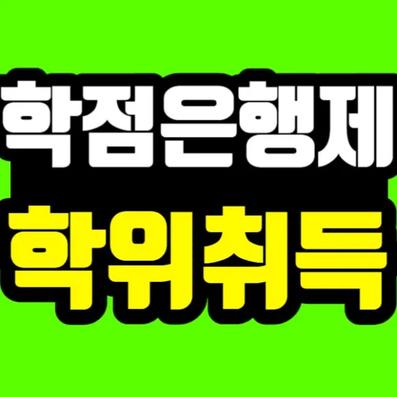 %EC%A0%9C%EB%AA%A9%EC%9D%84_%EC%9E%85%EB%A0%A5%ED%95%B4%EC%A3%BC%EC%84%B8%EC%9A%94_-001_(10).jpg?type=w580