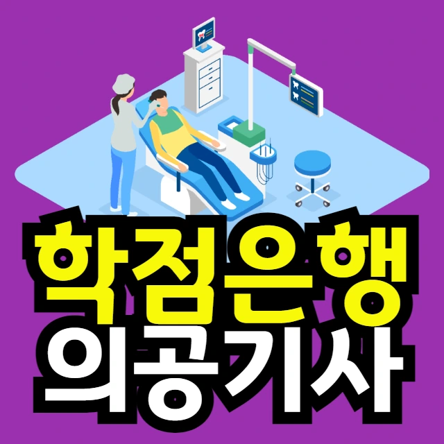 %EC%9D%B4%EB%AF%B8%EC%A7%80_001.png?type=w966