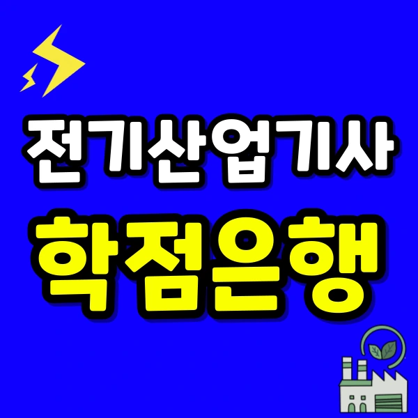 %EC%A0%9C%EB%AA%A9%EC%9D%84-%EC%9E%85%EB%A0%A5%ED%95%B4%EC%A3%BC%EC%84%B8%EC%9A%94_-001_-_2023-07-99.png?type=w966