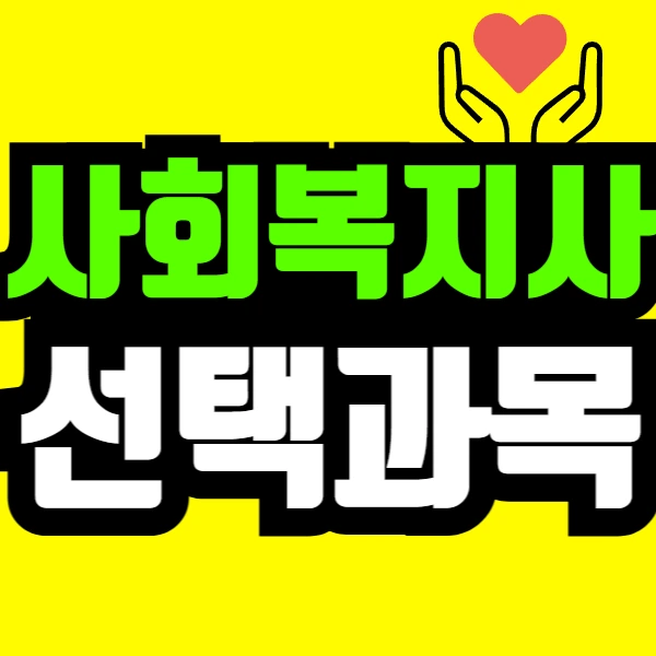 %EC%A0%9C%EB%AA%A9%EC%9D%84_%EC%9E%85%EB%A0%A5%ED%95%B4%EC%A3%BC%EC%84%B8%EC%9A%94_-001_(52).png?type=w966