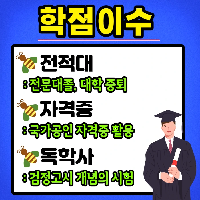 8_-_%EB%B3%B5%EC%82%AC%EB%B3%B8.png?type=w1