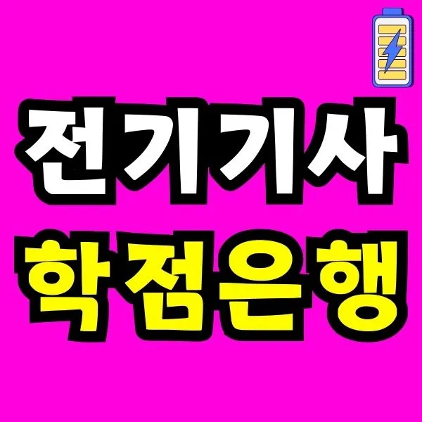 Green_and_Orange_Creative_Class_Schedule_-_2025-12-01T211029.079.jpg?type=w966