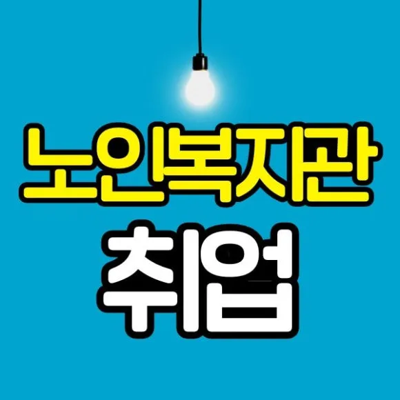 Green_and_Orange_Creative_Class_Schedule_-_2025-12-31T163905.104.jpg?type=w580