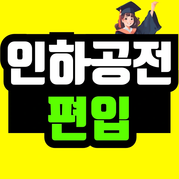 %EC%A0%9C%EB%AA%A9%EC%9D%84-%EC%9E%85%EB%A0%A5%ED%95%B4%EC%A3%BC%EC%84%B8%EC%9A%94_-001_(28).png?type=w966