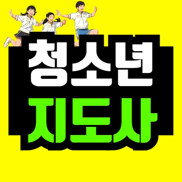 %EC%A0%9C%EB%AA%A9%EC%9D%84_%EC%9E%85%EB%A0%A5%ED%95%B4%EC%A3%BC%EC%84%B8%EC%9A%94_-001_(44).png?type=w773