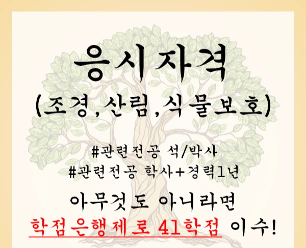 3%EB%AC%B8%EB%8B%A8.png?type=w2