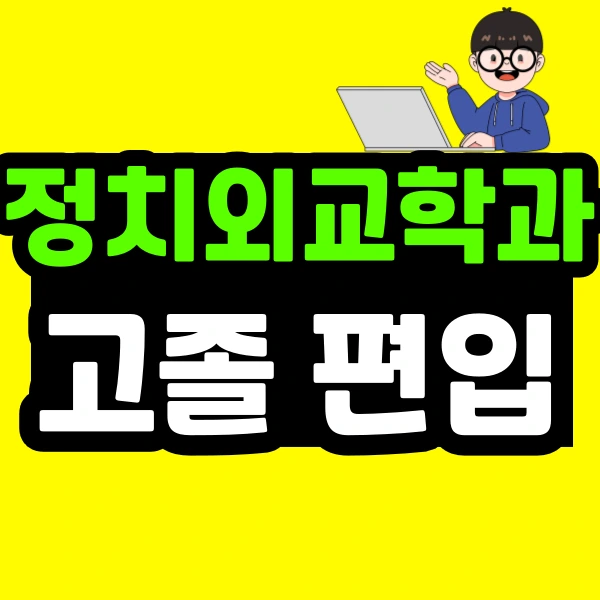 %EC%A0%9C%EB%AA%A9%EC%9D%84-%EC%9E%85%EB%A0%A5%ED%95%B4%EC%A3%BC%EC%84%B8%EC%9A%94_-001_-_2025-03-27T224817.636.png?type=w966