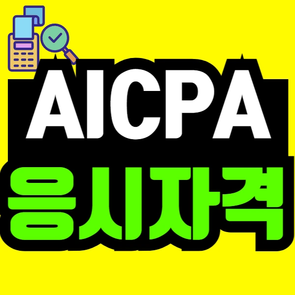 %EC%A0%9C%EB%AA%A9%EC%9D%84_%EC%9E%85%EB%A0%A5%ED%95%B4%EC%A3%BC%EC%84%B8%EC%9A%94_-001_(40).png?type=w773