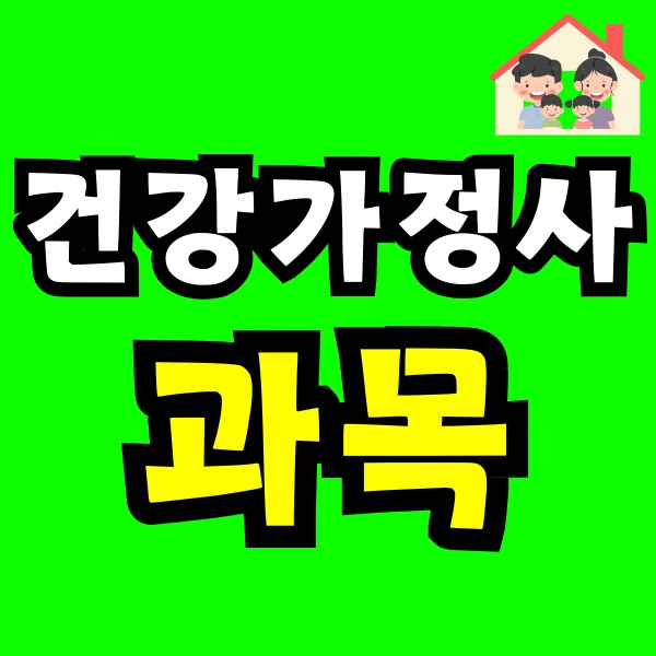 Green_and_Orange_Creative_Class_Schedule_-_2025-03-12T171013.449.png?type=w966