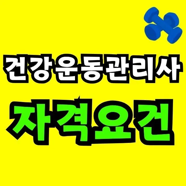 Green_and_Orange_Creative_Class_Schedule_-_2025-11-03T211803.504.jpg?type=w966