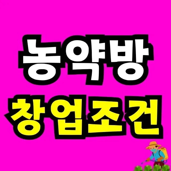 Green_and_Orange_Creative_Class_Schedule_-_2025-10-28T180321.286.jpg?type=w966