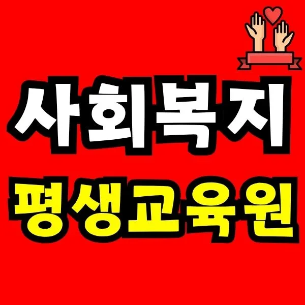 Green_and_Orange_Creative_Class_Schedule_-_2025-10-16T100701.428.jpg?type=w773