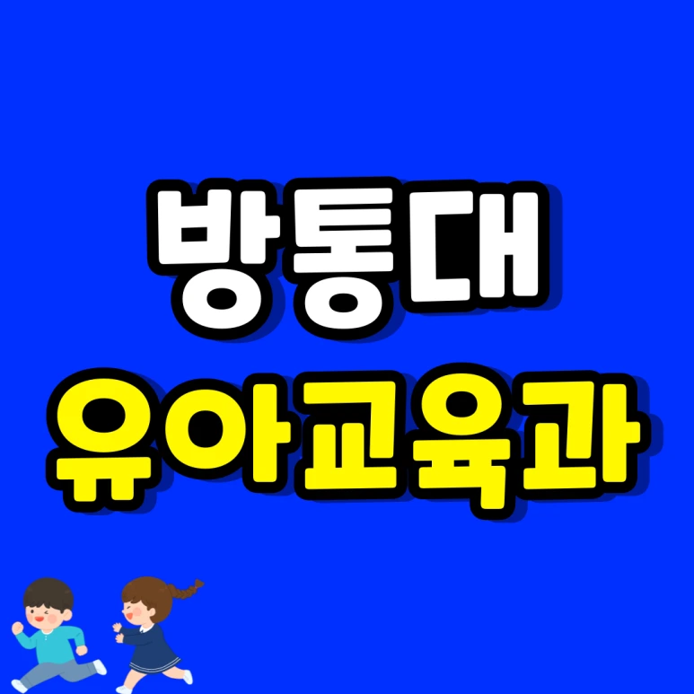 %EC%A0%9C%EB%AA%A9%EC%9D%84-%EC%9E%85%EB%A0%A5%ED%95%B4%EC%A3%BC%EC%84%B8%EC%9A%94_-001.png?type=w773