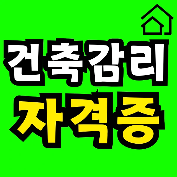 Green_and_Orange_Creative_Class_Schedule_-_2025-03-06T095941.008.png?type=w773