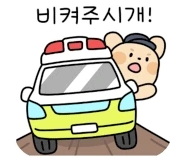 original_9.gif?type=pa50_50