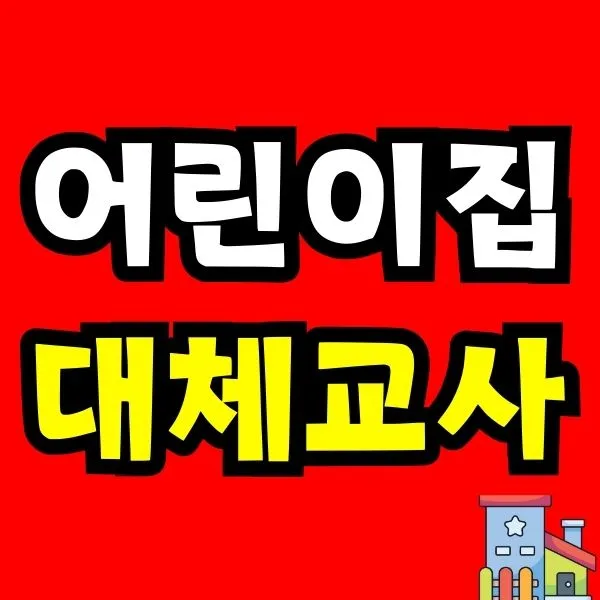 Green_and_Orange_Creative_Class_Schedule_-_2025-11-26T153959.929.jpg?type=w966