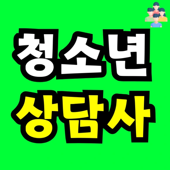 Green_and_Orange_Creative_Class_Schedule_-_2025-04-09T142653.777.png?type=w580