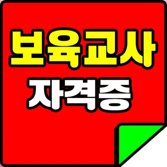 %EC%A0%9C%EB%AA%A9_%EC%97%86%EC%9D%8C-1.jpg?type=w580