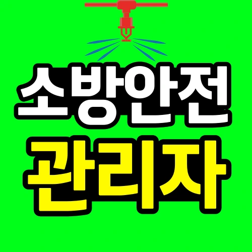 2%EB%B2%88_%EC%9D%B4%EB%AF%B8%EC%A7%80.png?type=w773