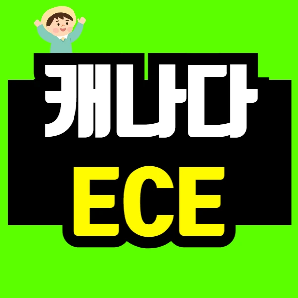 %EC%A0%9C%EB%AA%A9%EC%9D%84_%EC%9E%85%EB%A0%A5%ED%95%B4%EC%A3%BC%EC%84%B8%EC%9A%94_-001_(14).png?type=w773