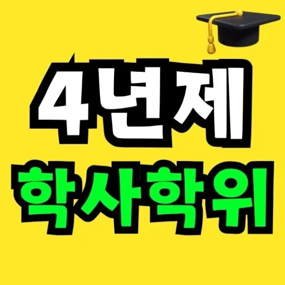 Green_and_Orange_Creative_Class_Schedule_(14).jpg?type=w580