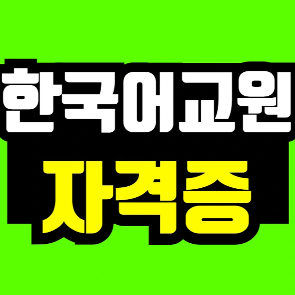 %EC%A0%9C%EB%AA%A9%EC%9D%84_%EC%9E%85%EB%A0%A5%ED%95%B4%EC%A3%BC%EC%84%B8%EC%9A%94_-001_(27).png?type=w966