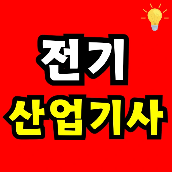 Green_and_Orange_Creative_Class_Schedule_(32).png?type=w966