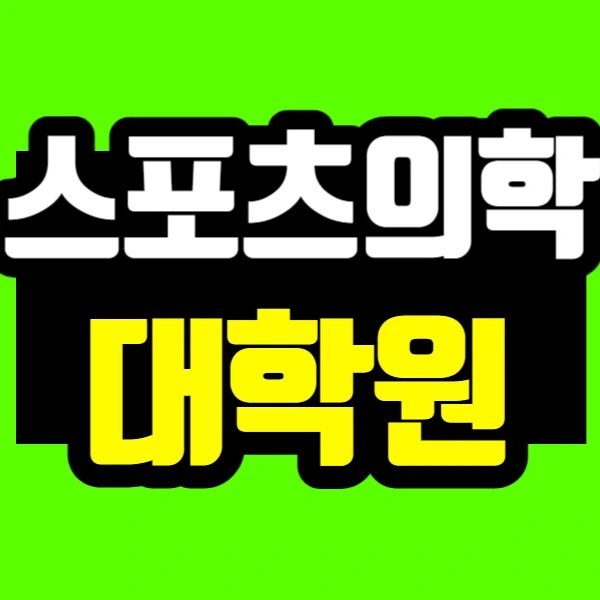 %EC%A0%9C%EB%AA%A9%EC%9D%84_%EC%9E%85%EB%A0%A5%ED%95%B4%EC%A3%BC%EC%84%B8%EC%9A%94_-001_(22).jpg?type=w966