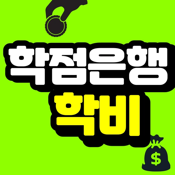 %EC%9D%B4%EB%AF%B8%EC%A7%802_(%EC%8D%B8%EB%84%A4%EC%9D%BC%EC%84%A4%EC%A0%95).png?type=w800