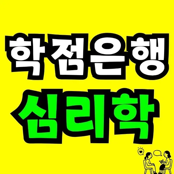 Green_and_Orange_Creative_Class_Schedule_-_2025-10-13T222334.667.jpg?type=w966