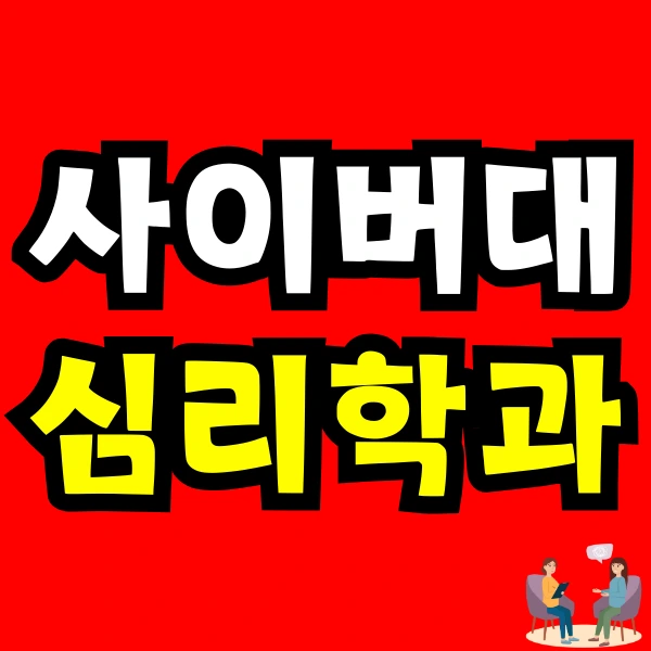 Green_and_Orange_Creative_Class_Schedule_-_2024-11-25T153334.914.png?type=w966