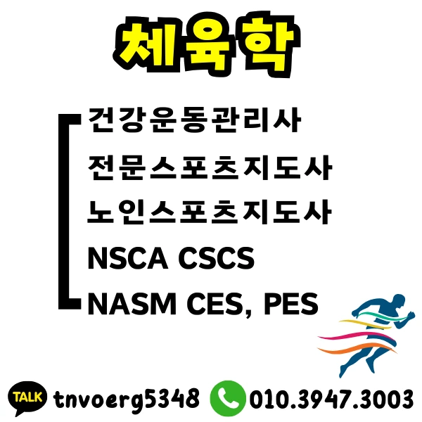 3%EB%B2%88_%EC%9D%B4%EB%AF%B8%EC%A7%80.png?type=w1