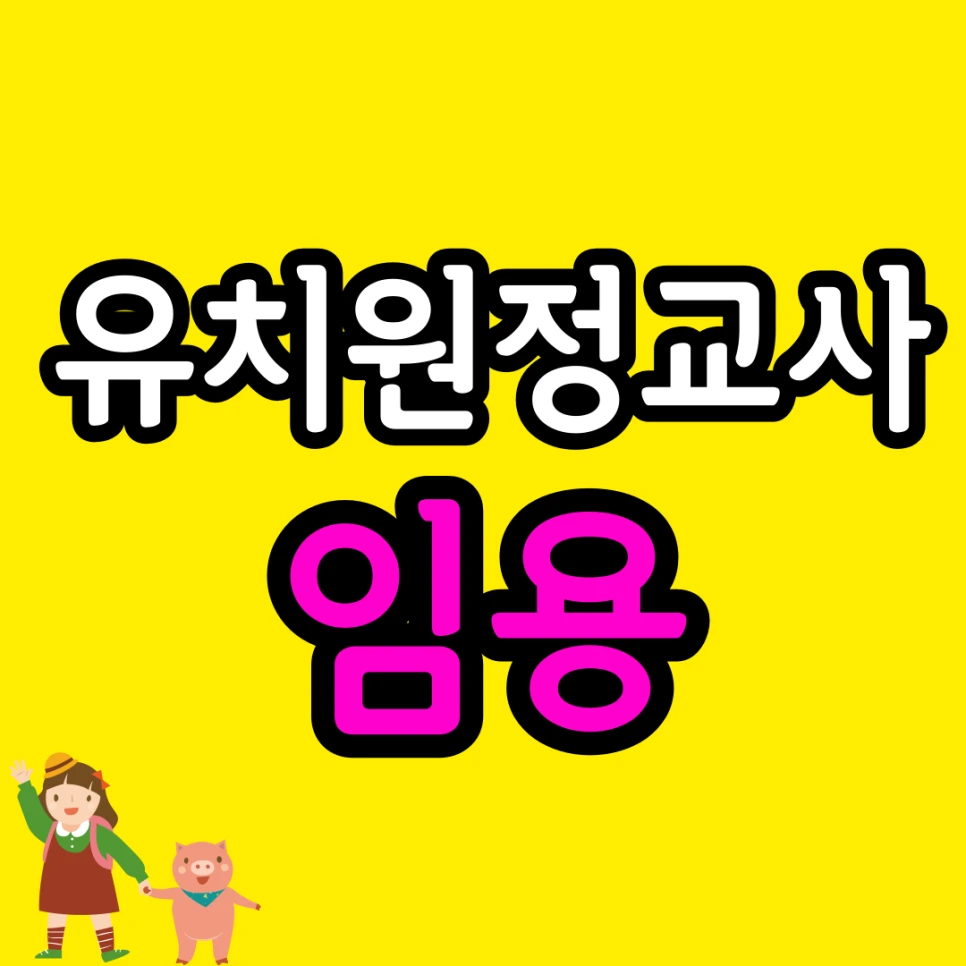 %EC%A0%9C%EB%AA%A9%EC%9D%84-%EC%9E%85%EB%A0%A5%ED%95%B4%EC%A3%BC%EC%84%B8%EC%9A%94_-001.png?type=w966