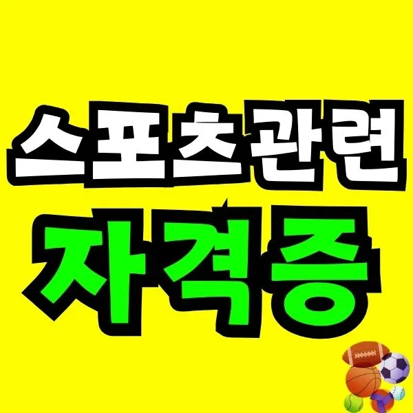 Green_and_Orange_Creative_Class_Schedule_-_2025-09-08T213341.263.jpg?type=w966