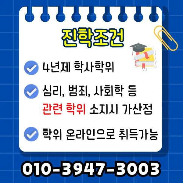 Green_and_Orange_Creative_Class_Schedule_-_2025-05-13T121344.136.png?type=w1