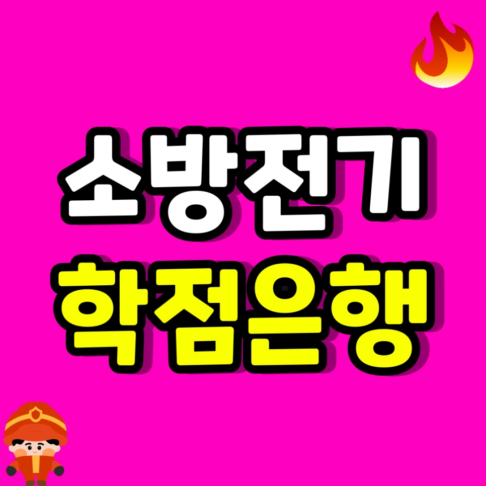 16146100.png?type=w966