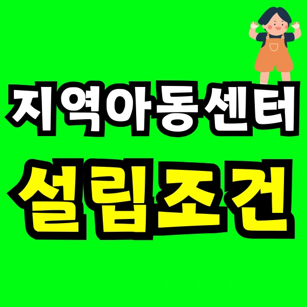 Green_and_Orange_Creative_Class_Schedule_-_2025-03-18T213708.917.png?type=w966