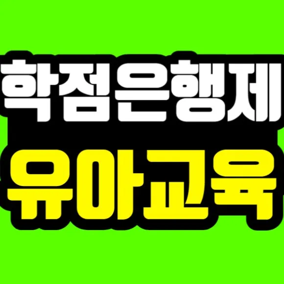 %EC%A0%9C%EB%AA%A9%EC%9D%84_%EC%9E%85%EB%A0%A5%ED%95%B4%EC%A3%BC%EC%84%B8%EC%9A%94_-001_(23).jpg?type=w580