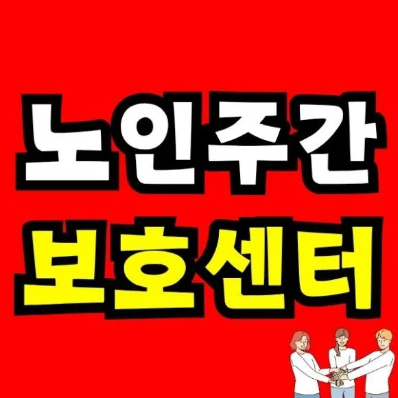 Green_and_Orange_Creative_Class_Schedule_(6).jpg?type=w580