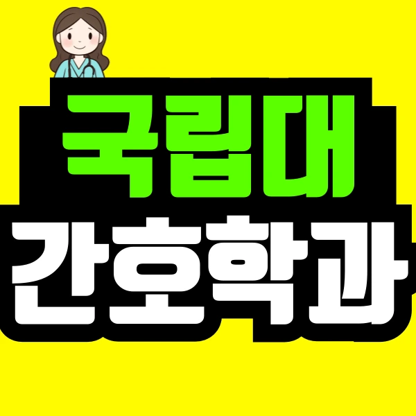 %EC%A0%9C%EB%AA%A9%EC%9D%84-%EC%9E%85%EB%A0%A5%ED%95%B4%EC%A3%BC%EC%84%B8%EC%9A%94_-001_(69).png?type=w773