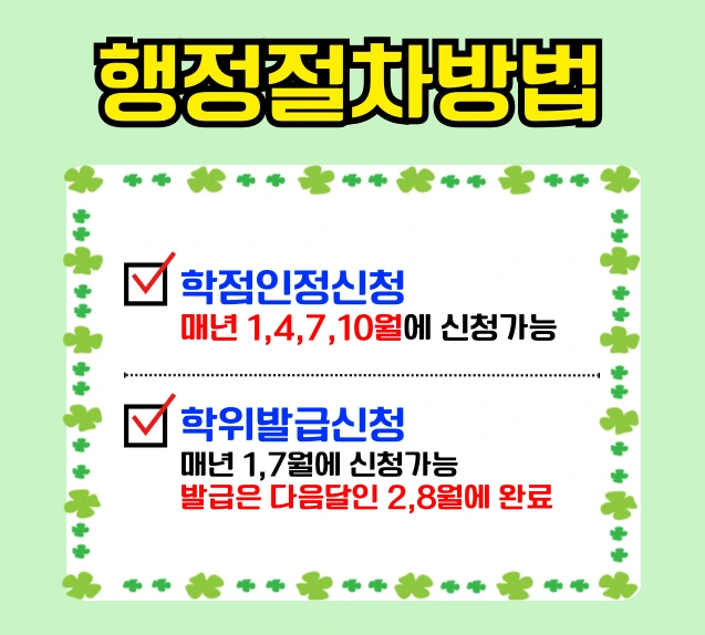 %EC%9E%90%EC%97%B0%EC%83%9D%ED%83%9C%EB%B3%B5%EC%9B%90%EA%B8%B0%EC%82%AC-%EC%9E%90%EA%B2%A9%EC%A6%9D-005.png?type=w1