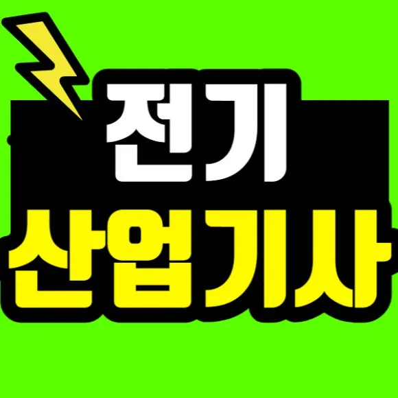 %EC%A0%9C%EB%AA%A9%EC%9D%84_%EC%9E%85%EB%A0%A5%ED%95%B4%EC%A3%BC%EC%84%B8%EC%9A%94_-001_(15).jpg?type=w580