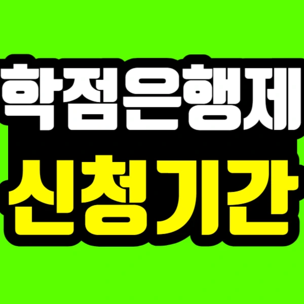 %EC%A0%9C%EB%AA%A9%EC%9D%84_%EC%9E%85%EB%A0%A5%ED%95%B4%EC%A3%BC%EC%84%B8%EC%9A%94_-001_(23).jpg?type=w773