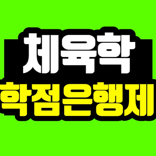 %EC%A0%9C%EB%AA%A9%EC%9D%84_%EC%9E%85%EB%A0%A5%ED%95%B4%EC%A3%BC%EC%84%B8%EC%9A%94_-001_(63).jpg?type=w966